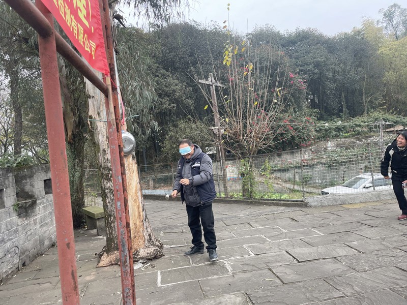 圖片關鍵詞