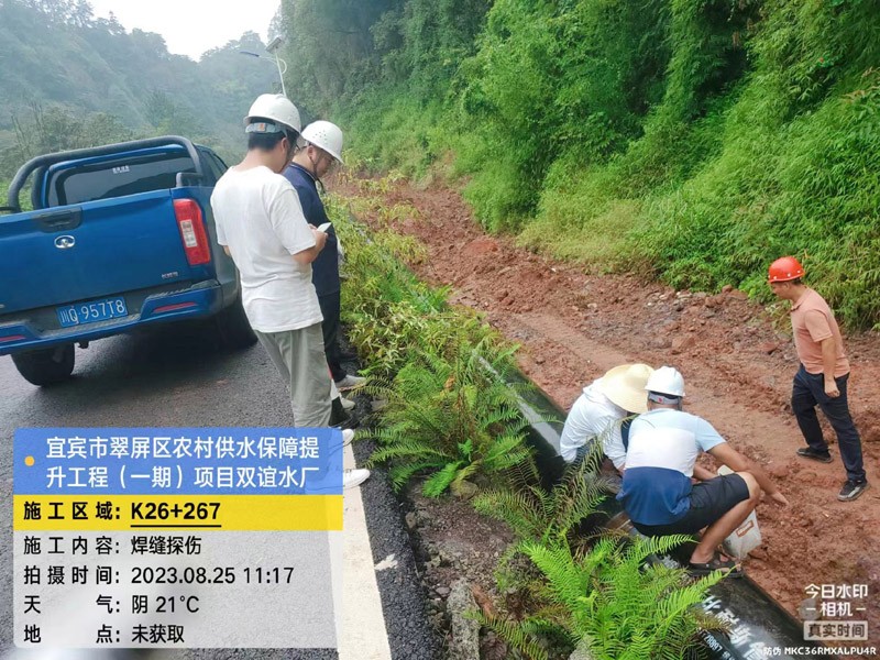 圖片關鍵詞