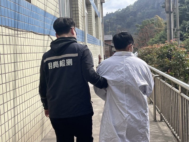 圖片關鍵詞