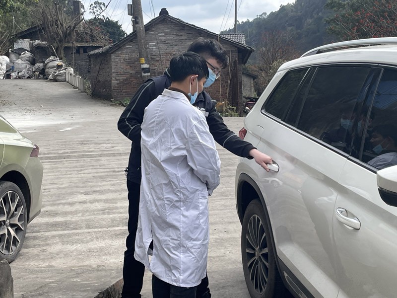 圖片關鍵詞