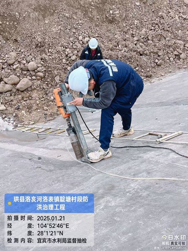 圖片關鍵詞