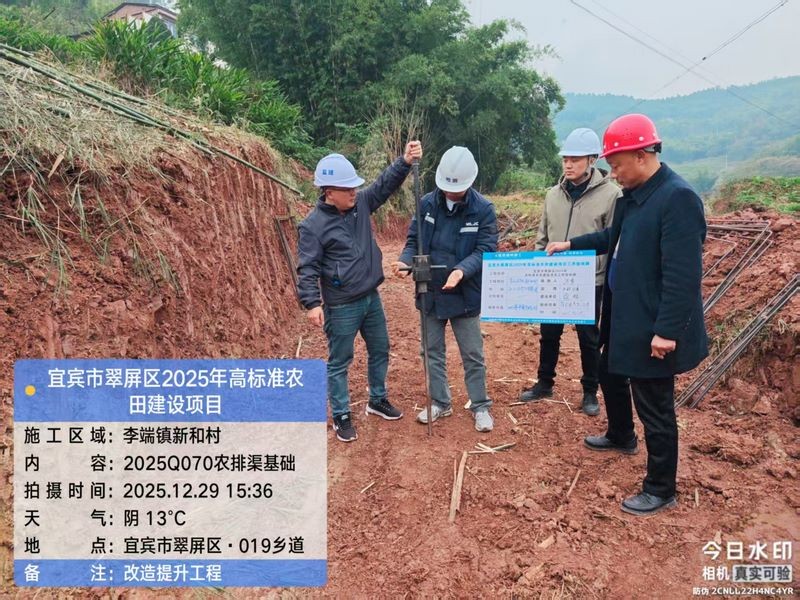 圖片關鍵詞