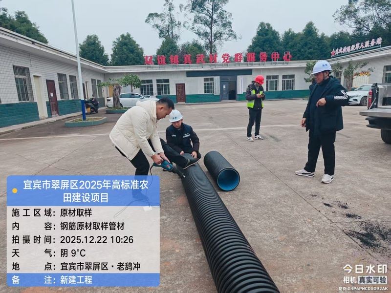 圖片關鍵詞