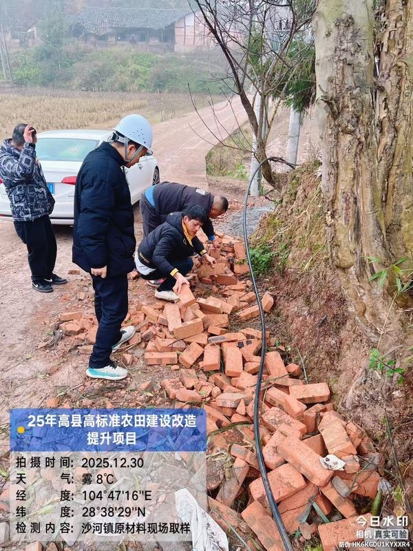 圖片關鍵詞