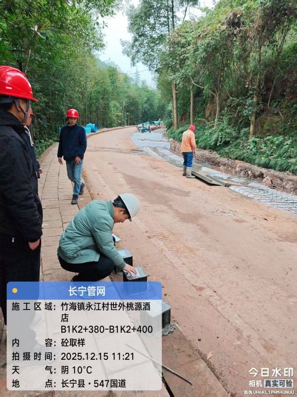 圖片關鍵詞