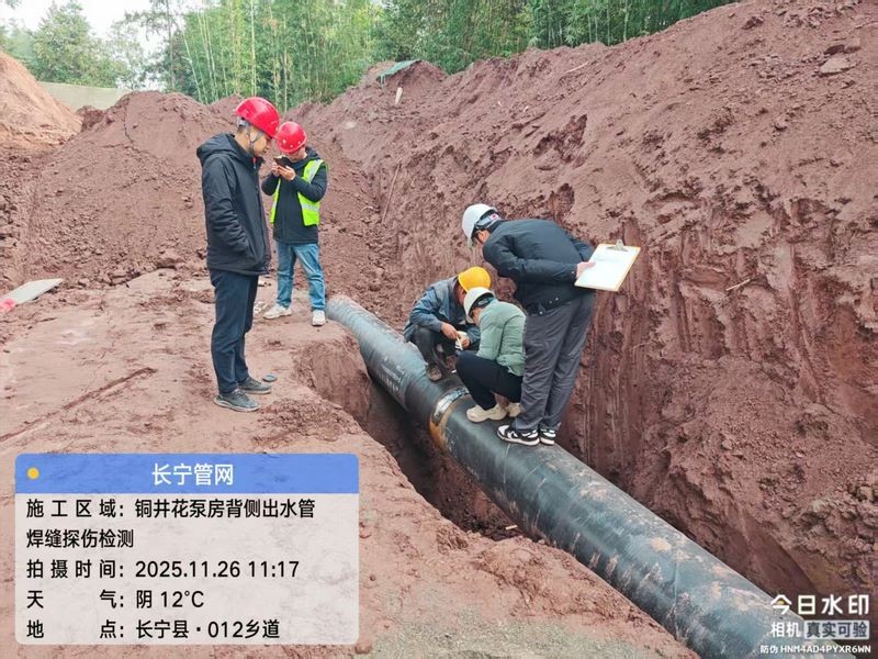 圖片關鍵詞