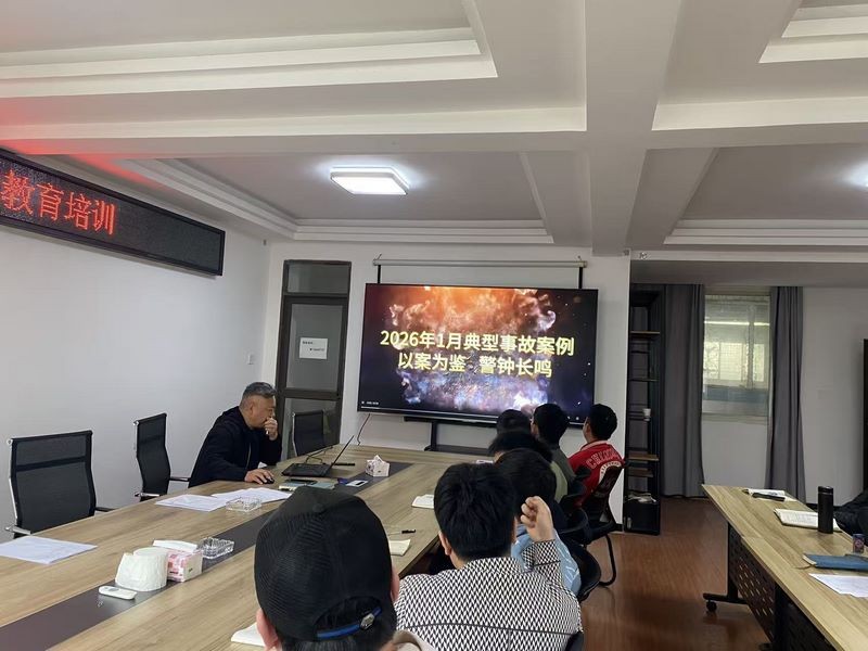 圖片關鍵詞