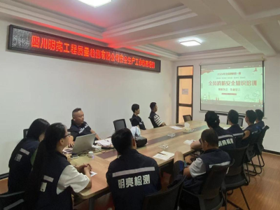 預防為主    生命至上